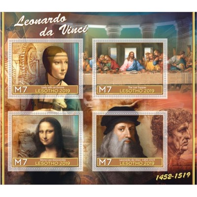 Искусство Леонардо да Винчи